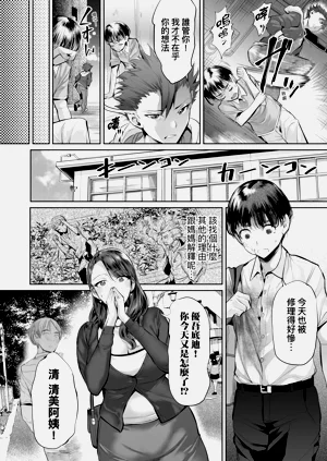 第11页图