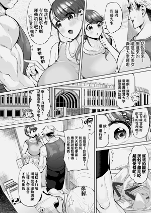 第119页图