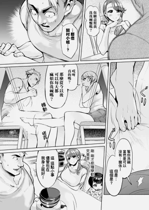 第121页图