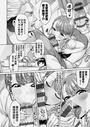 第123页图