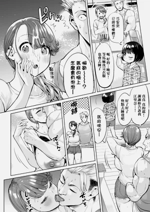 第125页图
