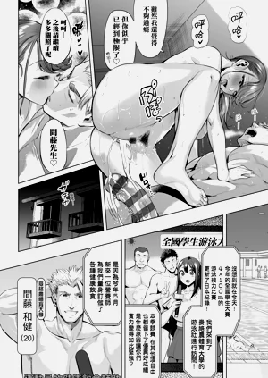 第137页图