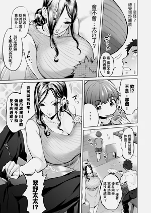 第142页图