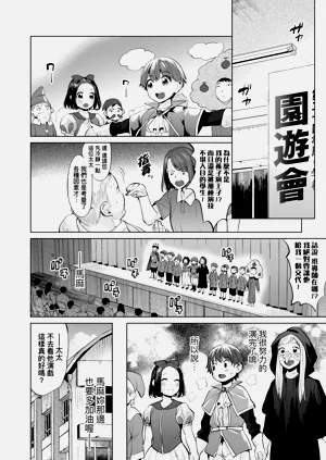 第153页图