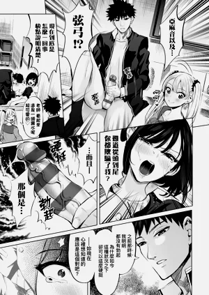 第164页图