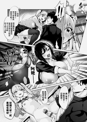 第170页图