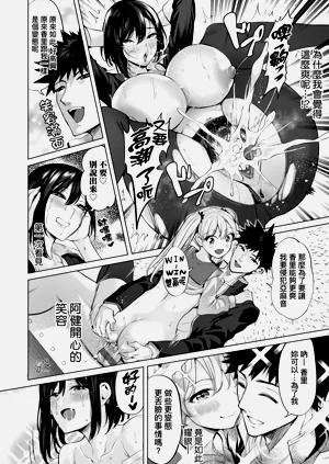 第173页图