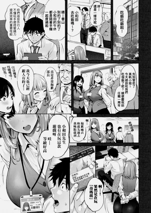 第182页图