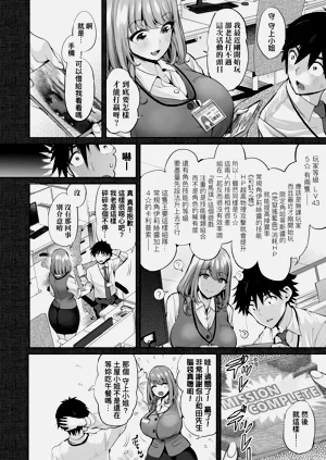 第183页图