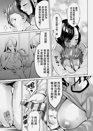 第42页图