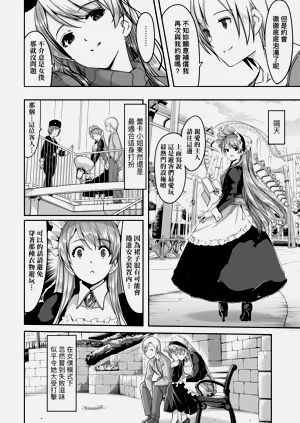 第107頁圖