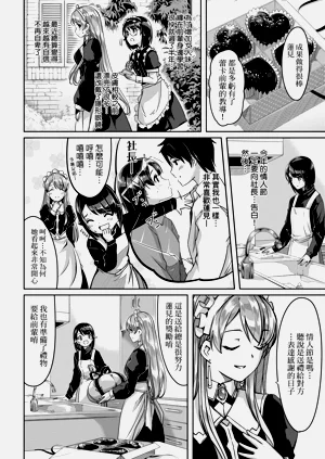 第109頁圖