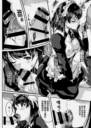 第115頁圖