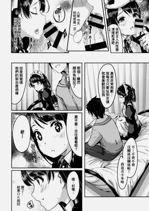 第127頁圖
