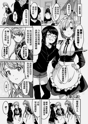 第128頁圖