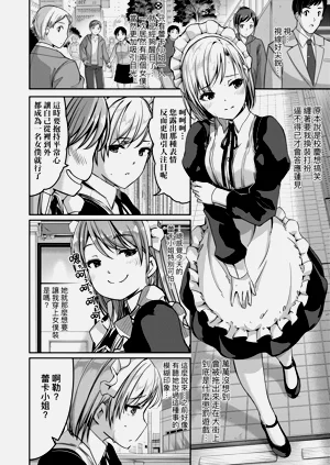 第129頁圖