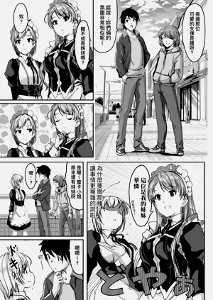 第130頁圖