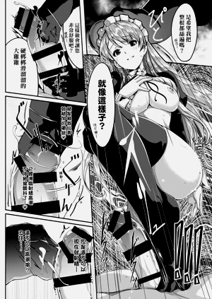 第135頁圖