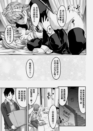 第146頁圖