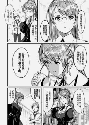 第149頁圖