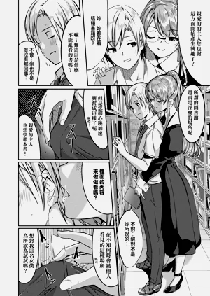第151頁圖