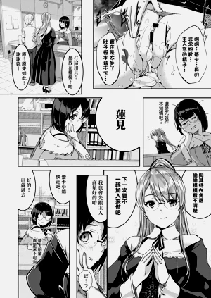 第165頁圖