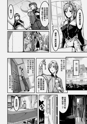 第167頁圖
