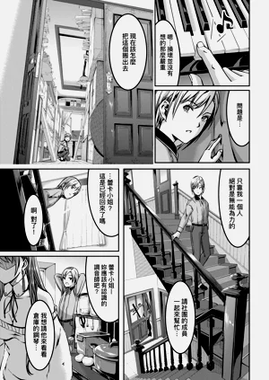 第168頁圖