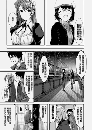 第196頁圖