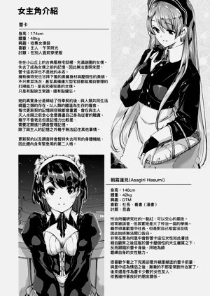 第219頁圖