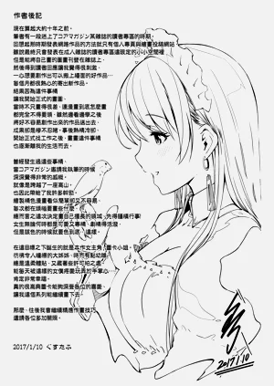 第228頁圖