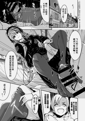 第36頁圖