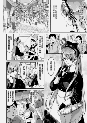 第39頁圖