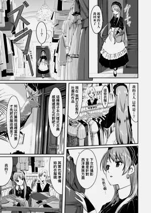 第40頁圖