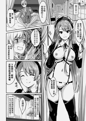 第57頁圖
