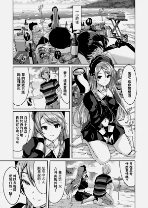 第68頁圖