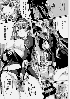 第76頁圖