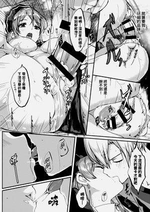 第79頁圖