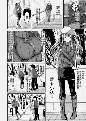 第87頁圖