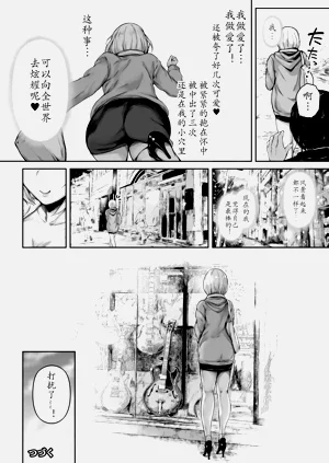 第28页图