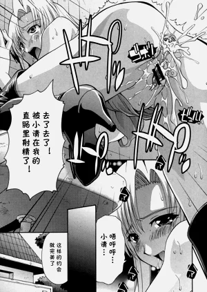 第17頁圖