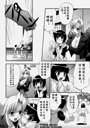 第18頁圖