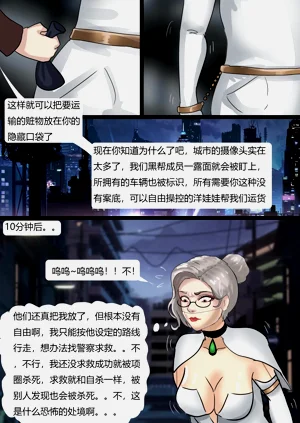 第12页图