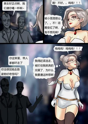 第14页图