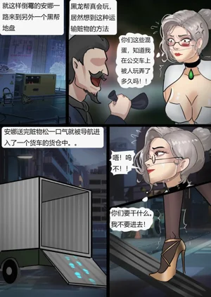 第17页图