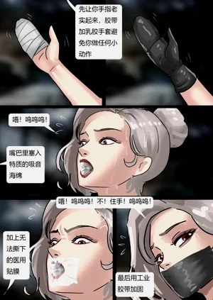 第6页图