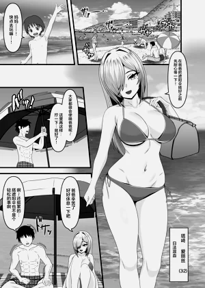 第2頁圖