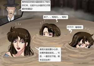 第10頁圖