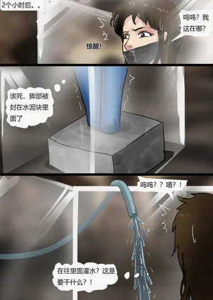 第11頁圖