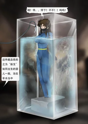 第13頁圖